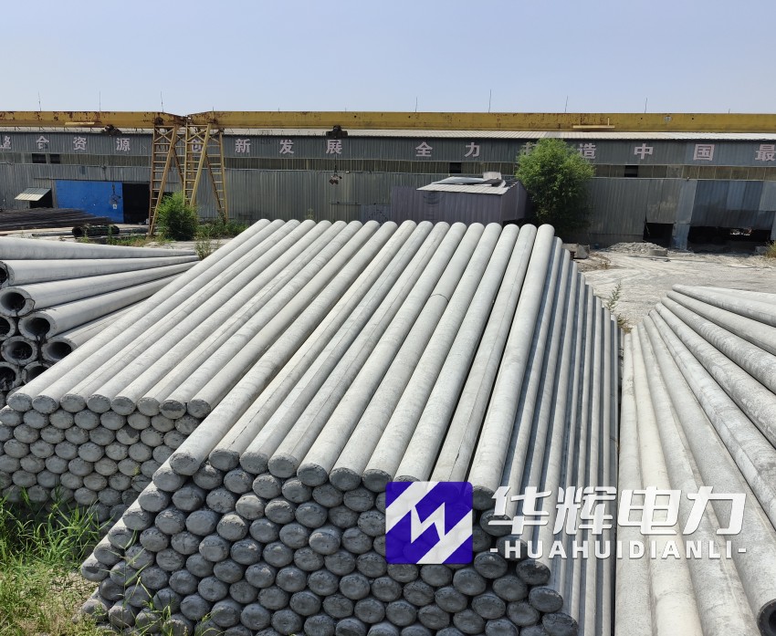 莱山15米水泥电线杆